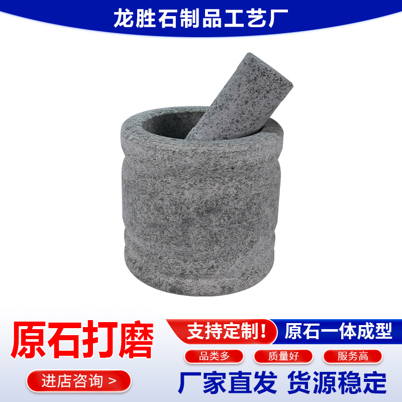 ���ƴ���Բ�λ����ҵ�����ʯ�ʼ�������������������������