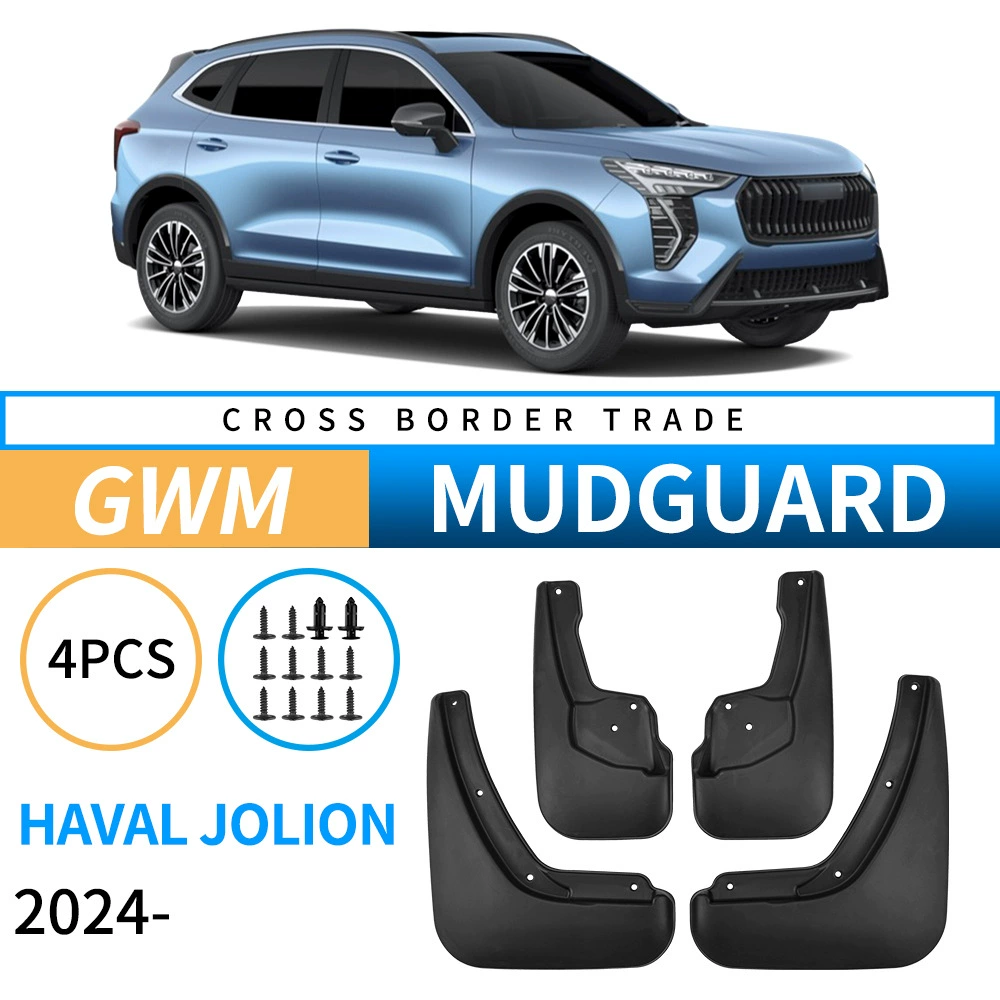 Подходит для Great Wall Haval Jolion2024, экспортное трансграничное мягкое резиновое кожаное крыло автомобильной шины