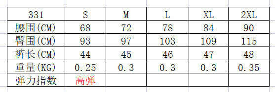 331-9.png