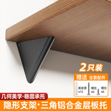 �������w�����ΌӰ��ЌӰ�֧���X�Ͻ�⻬�A�Ƿ�ײ���γ������l