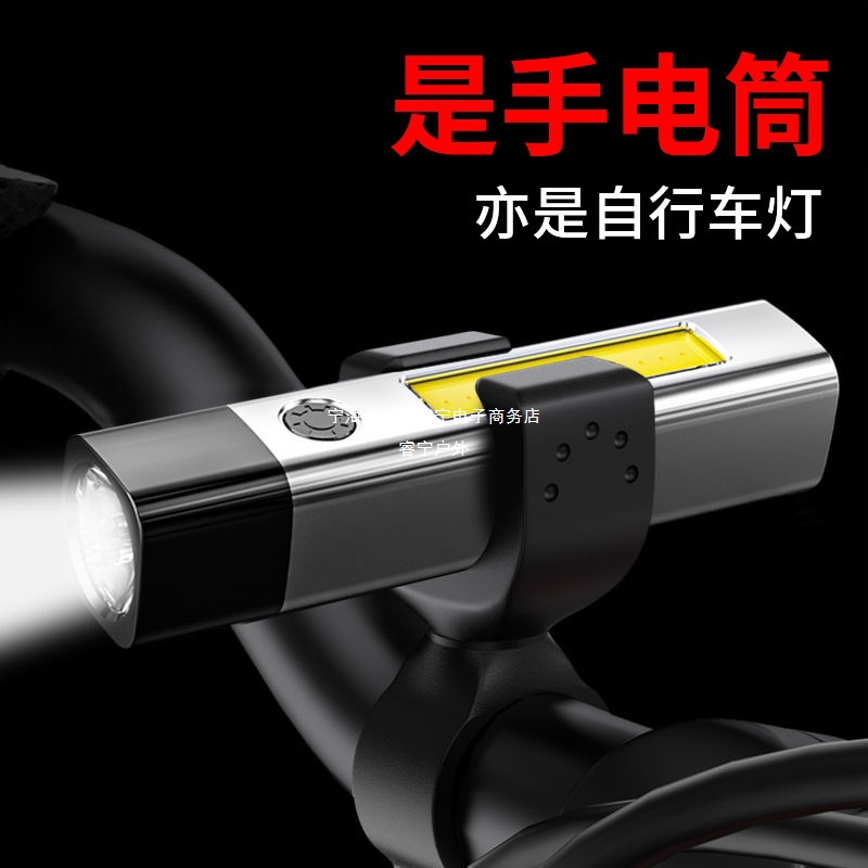 handheld travel plastic small flashlight