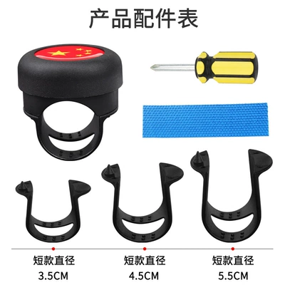 labor-saving artifact booster ball, Steering wheel booster