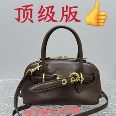 広州の新作Aventure Nappaロックバックルミニシェルバッグ、女性用ワンショルダー斜め掛けボウリングバッグ