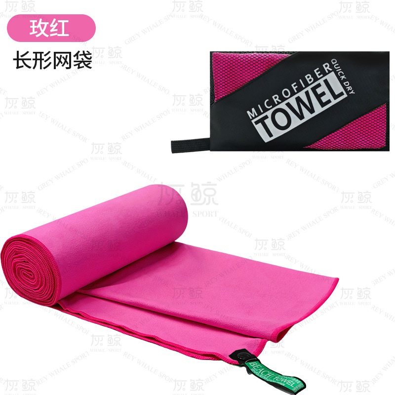 로즈 레드 직사각형 포장 백