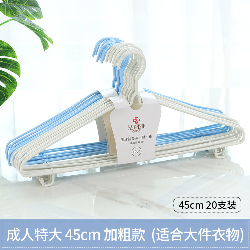 JELIA percha de ropa percha