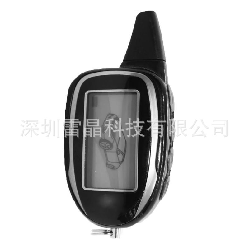 Sīkǎichí LCD Remote Key for Scher-khan Magicar 7 Russian Alarm (Car anti-theft device)