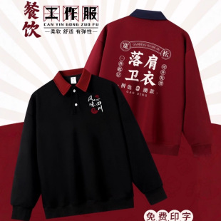 ����ՆT����������ӡlogo�ﶬ����偾Ƶ��l���L�乤�bӆ���̽�