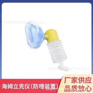 ���˃x��ҭ����Ϣ���ֳ��˃�ͯ����Ϣ��yʽ�ʺ���ؓ��������