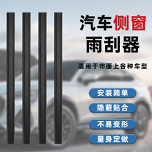 ��܇�ȴ������܇���������ͨ�ù�ˮ����ˢƬ�z�lȥ��ˮ�F��ˢ�l