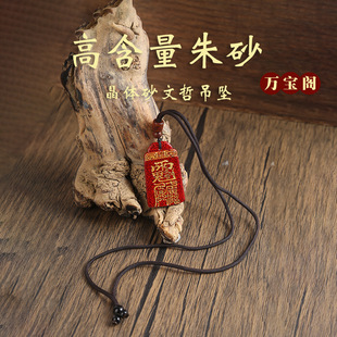 ��Ȼ��ɰԭʯ���wɰ���ܵ����o���ƠC���朒��������ƽ�������l