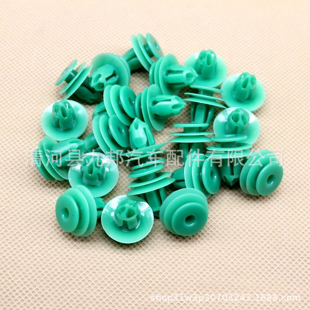 适用思域本田飞度雅阁锋范思铂睿后备箱卡扣门板内饰板卡扣