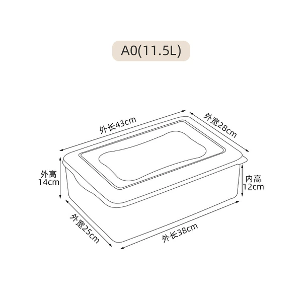 Rectangle A0 (capacity 11.5L)