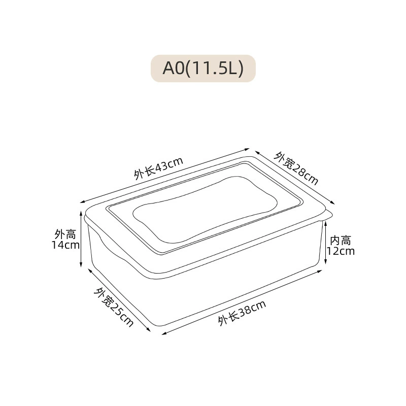 Rectangular big storage box, wholesale