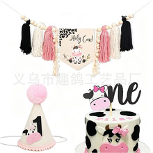��qһ�q��ţ�y���}��ͯ���b��쌚���ܚq���ղ��������Ɍ�ñ��