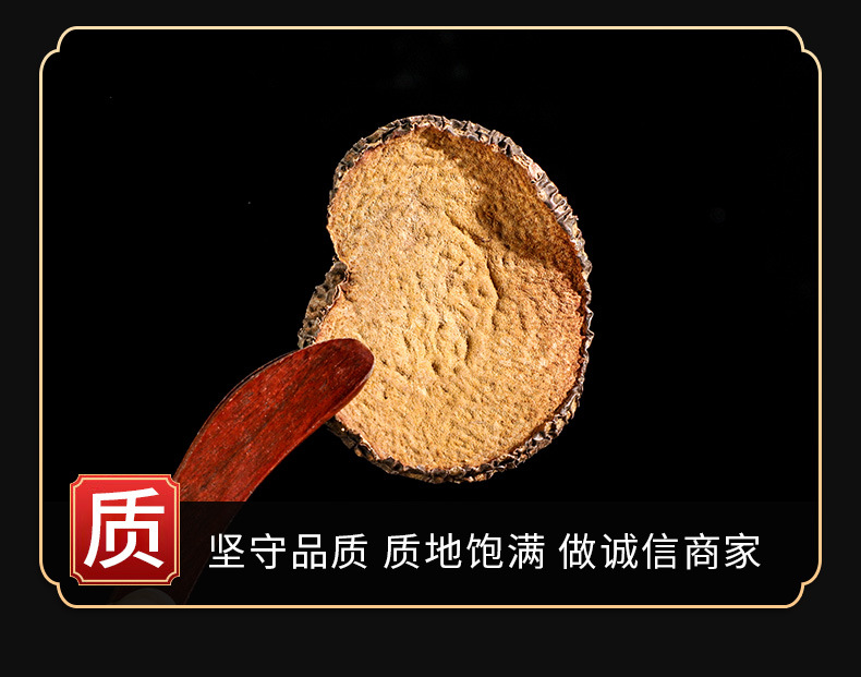 Huang Yao Zi (Dioscorea bulbifera) — Dried Bitter Yam Rhizome, Traditional Chinese Herb 500g key features