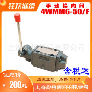 4WMM6H-50/F�քӓQ���y�Ϻ���¹������λ���ɏ�λ6B/6J/6A