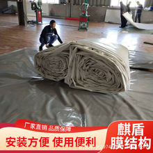 С�^܇��pvdfĤ��pvc����Ĥ늄�܇Ĥ�Y��ͣ܇�ﲼ��늘������E18