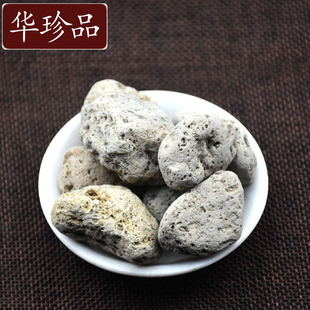 �A��Ʒ1����] ����ʯ���K�a�ؽy؛ ���l Ҏ���Rһվʽُȫ