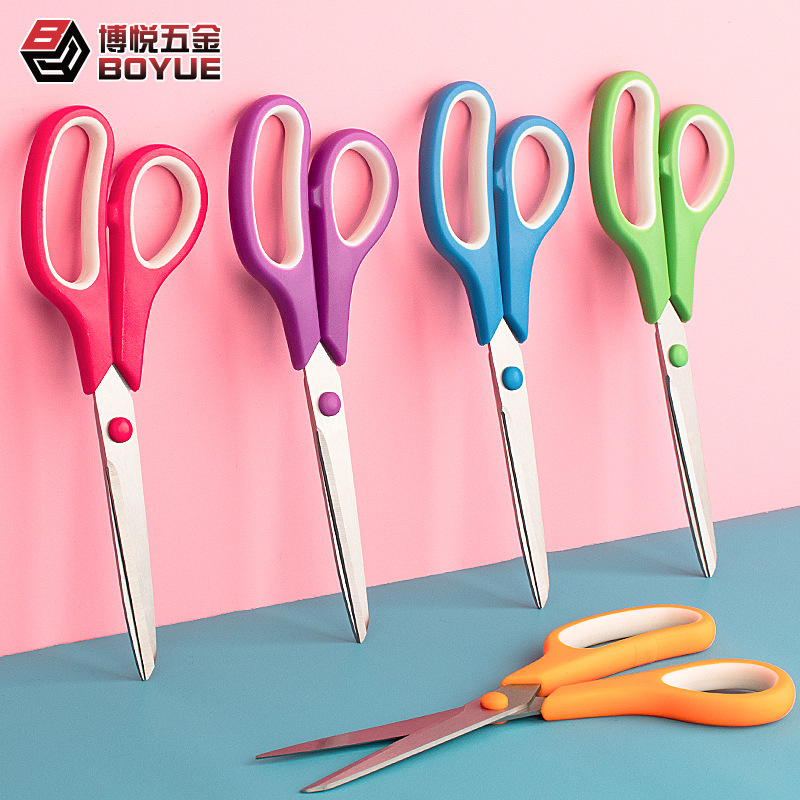Boyue en stock de dos colores tijeras multifuncionales para estudiantes tijeras de hilo para el hogar tijeras de sastre de acero inoxidable tijeras de papelería para estudiantes