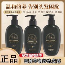 ��48С�r�l؛�������ӺڷN�ݝ��B���`֥���מ�ϴ�lˮ��ϴ�l������