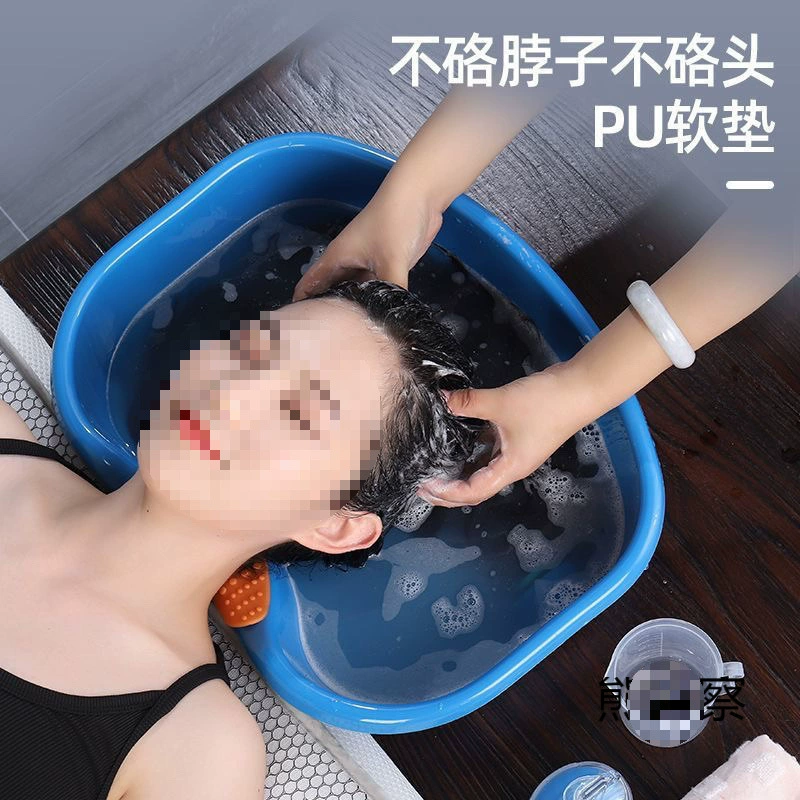 Медицинский шампунь для домашнего применения для мытья головы молодой матери для кровати, детское гигиеническое средство