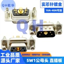 ���b�����5W1���^ ĸ�^ ֱ��� �T�~��D��4+1о���� D-SUB�B����