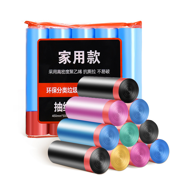 Automatic handheld disposable black big plastic garbage bag for home…