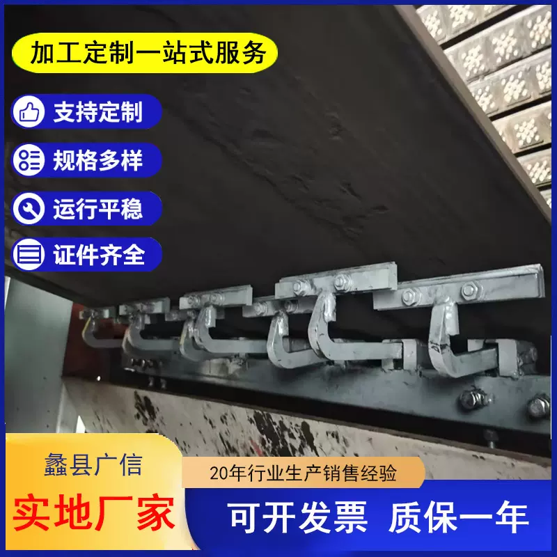 输送带专用配件 清扫器 破冰清扫器 带式输送机清扫器