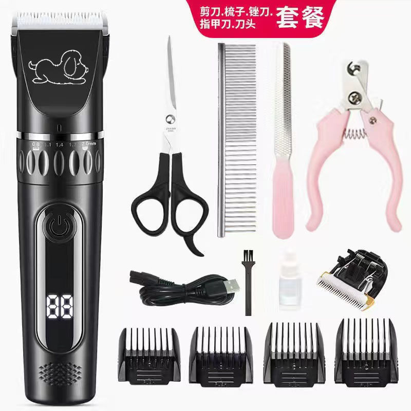 디지털 블랙 스트롱 스탠다드 + 뷰티 툴 + 커터 헤드