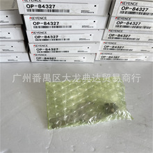 OP-60412������  OP-84327 ����ʿ OP-84396  OP-87863  OP-76877