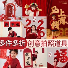 2026�R���괺���옷Ӱ�����e���Ã�ͯ����Շ����Քz���ߌ�����