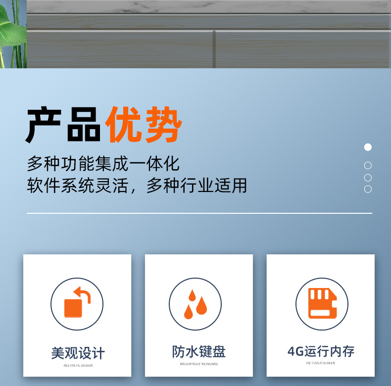 详情_02