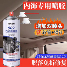 ��܇�����ﲼÓ���ޏ��zˮ���܇픺��d�촰������ճС܇�T��Ƥ