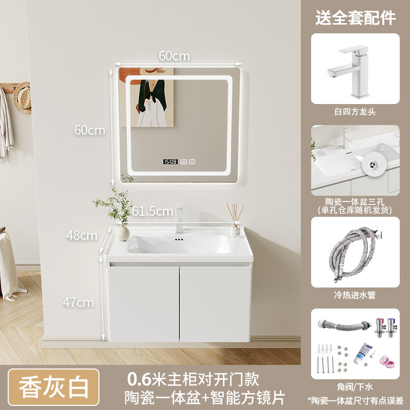 Simple moderna combinación de gabinete de baño de acero inoxidable de cerámica integrada Cuenca del baño tabla de lavado lavabo gabinete