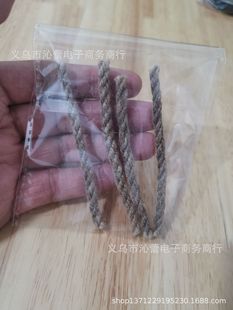 Outdoor camping picnic fire ignition supplies wood-burning fireplace fire rope fire rope wax rope fire rope fire rope