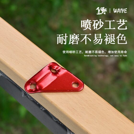 Outdoor camping tent triangle aluminum alloy wind rope buckle adjustment buckle canopy pull rope anti-slip rope buckle accessories small size
