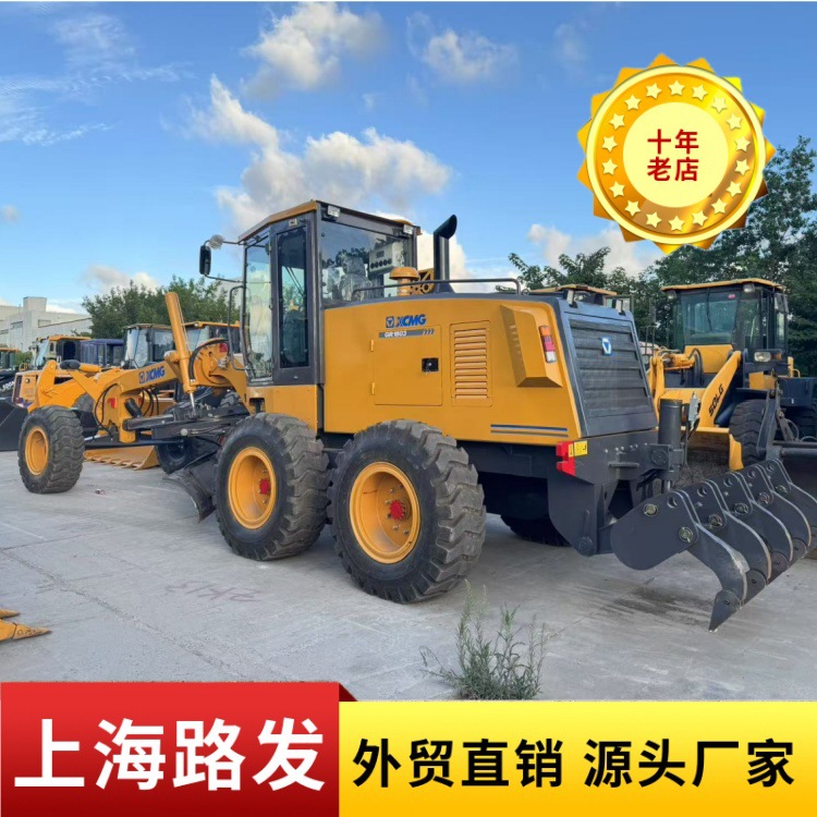 Comercio exterior dedicada a la nivelación 140H '180K' 215K nivelación XCMG 180 · 215R nivelación