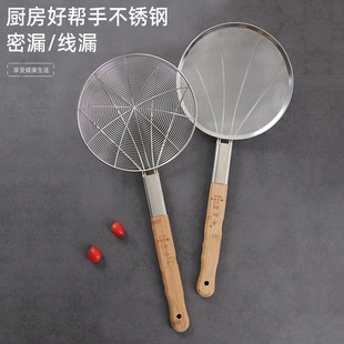 ���P䓓ƻh©����ը�^�V��̖����©���ü���ľ��צ�h�W©ľ����©