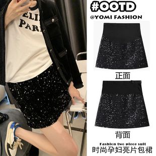 Pregnant Women's Sequin Short Skirt Spring and Autumn 2024 New A- line Slim Bead Skirt All-match Hip Skirt