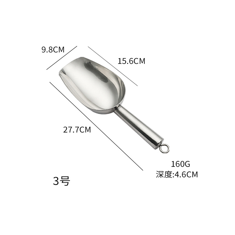 3 번