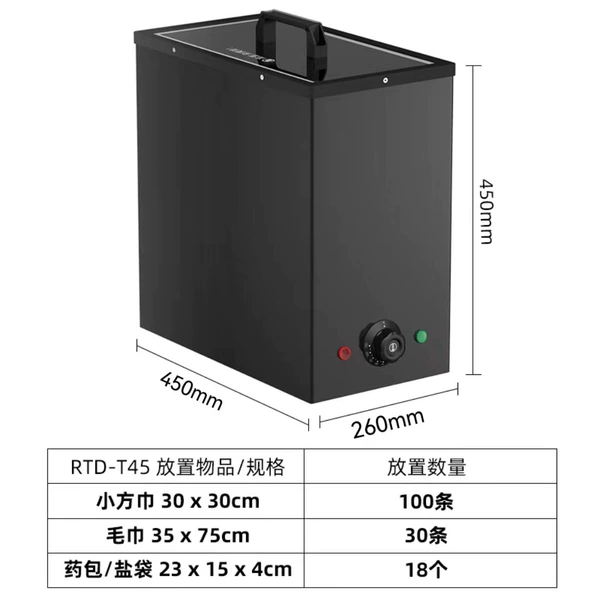 RTD-T45 black