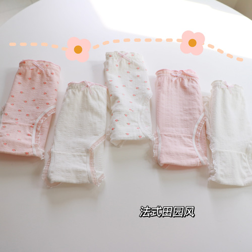 Category A girls underwear women's pure cotton crotch crotch French small floral white jacquard low-waist briefs