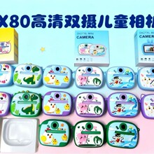 �¿�Y80���������C��ͯ���a��ͨ�������մ�ӡ���������C����