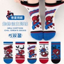 ֩��b��ͯ�m�Ӵ��ļ��W���m��ͯ�ɐۿ�ͨ͸�ⱡ���Ќ���С�����m