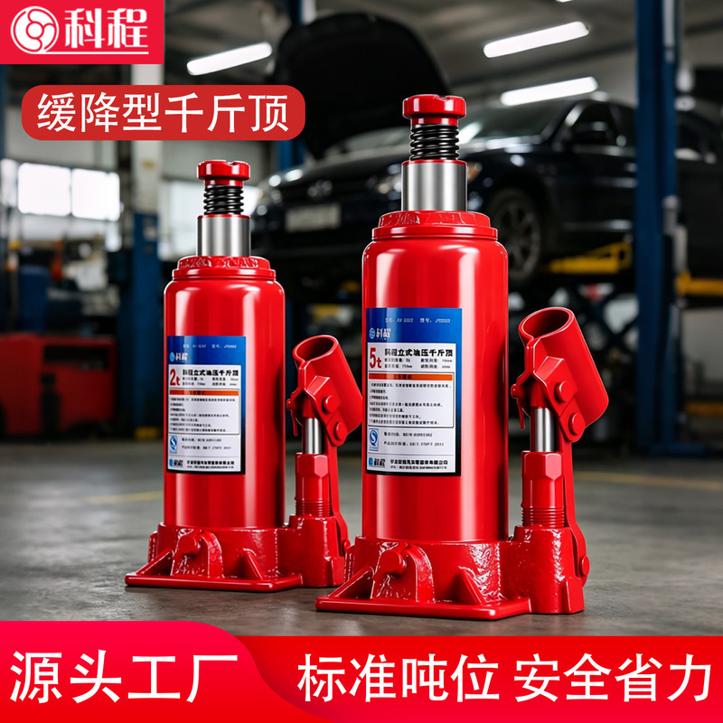 Kecheng Vertical Hydraulic 0kg Ton Lift for Cars, Sedans, Trucks, Vans, and Suvs