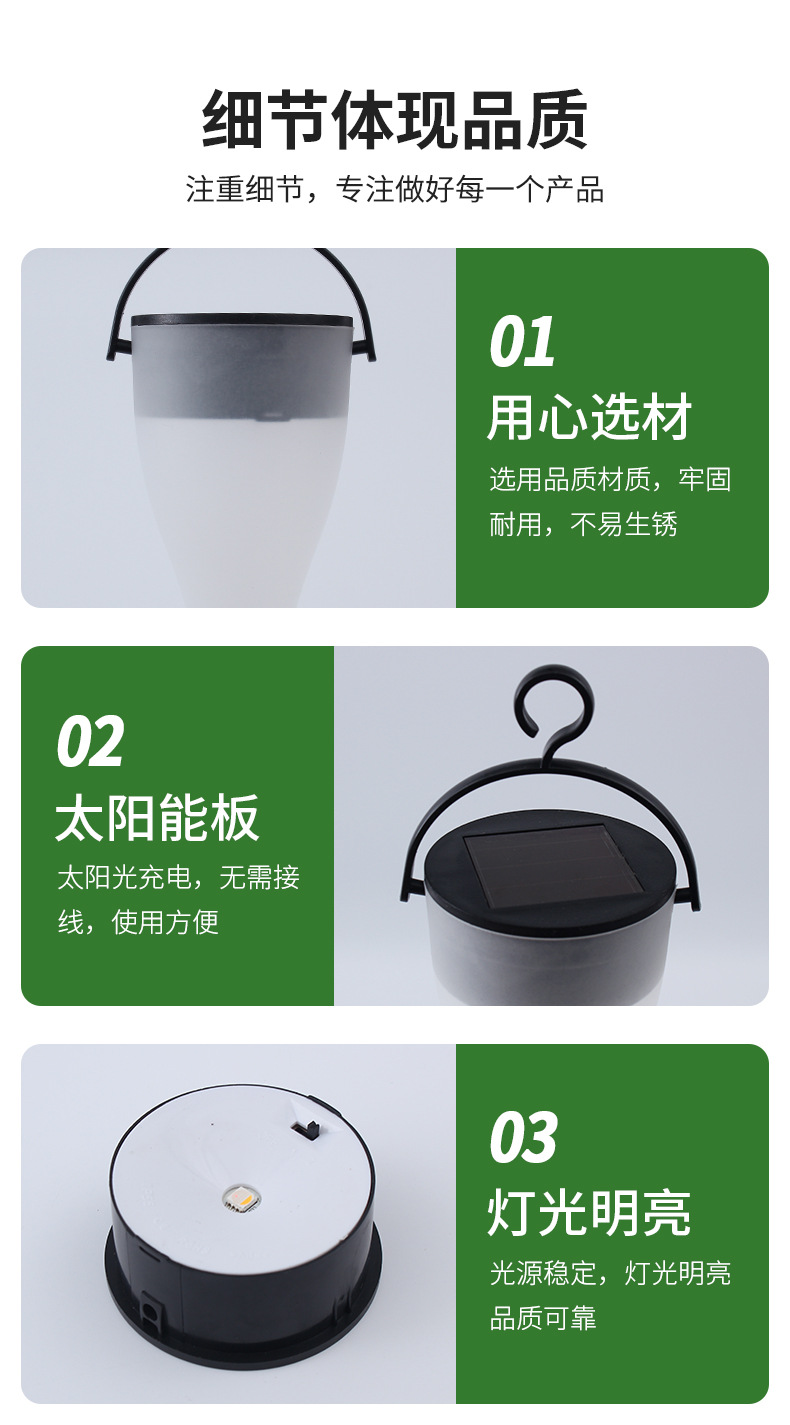 详情_08.jpg