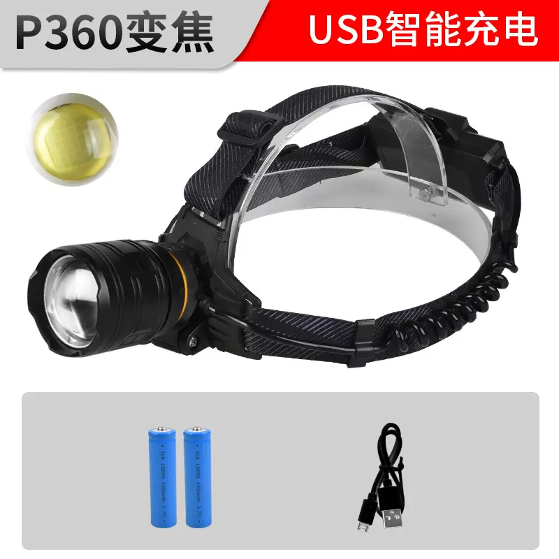 P360户外头灯夜间工作灯工厂直发可定制无极调光夜钓灯夜视超亮
