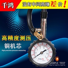 �L�ܸ߾�����܇����̥��Ӌ܇��̥����݆̥�≺�픵�@̥���O�y�Ś�