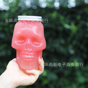 800ml transparent PET food grade Halloween skull cup milk tea drink dessert commercial bottle for coffee shop