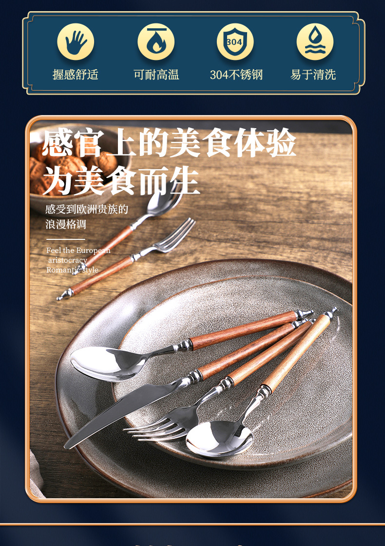 详情页_02.jpg